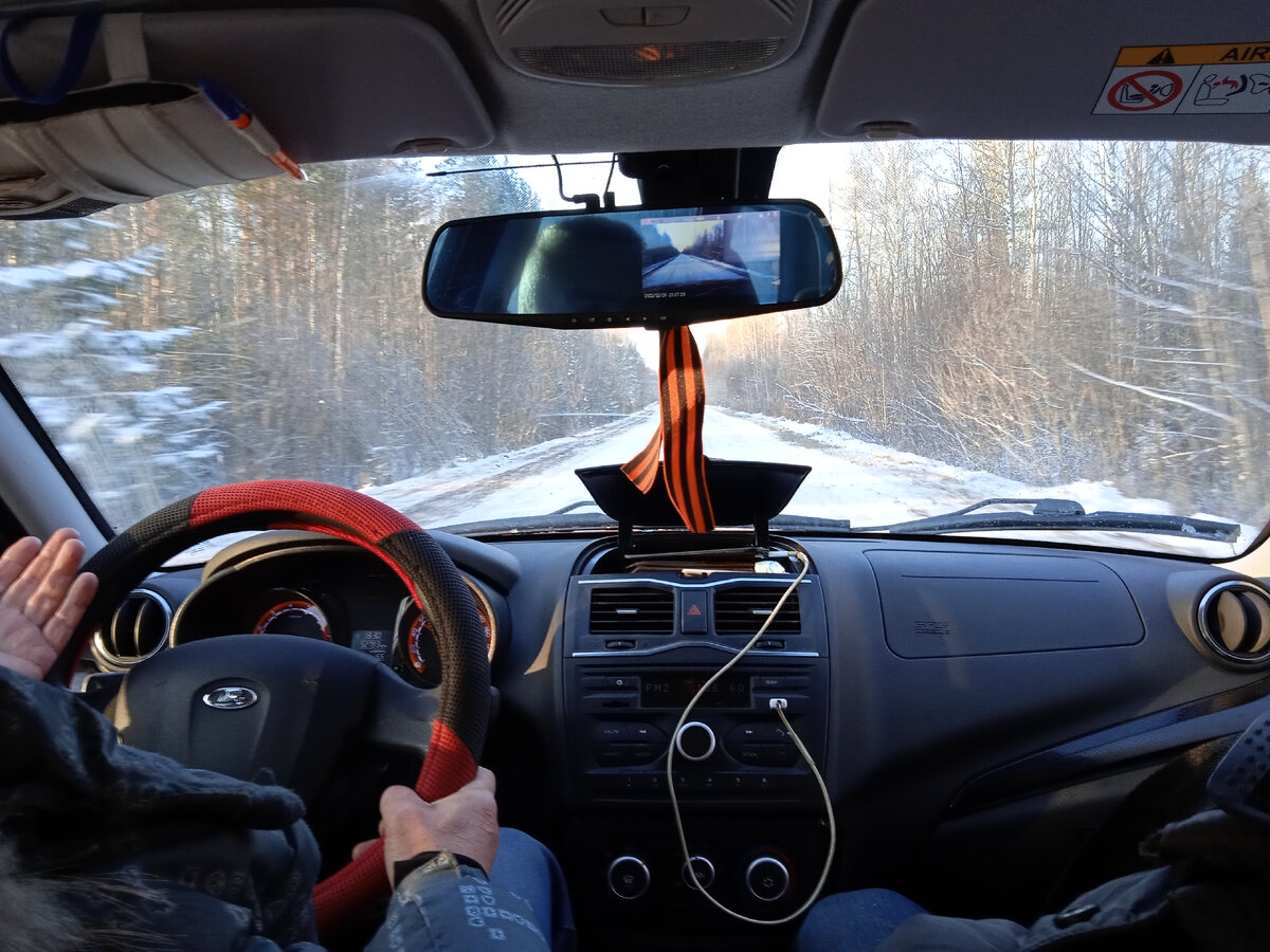 Фото автора.