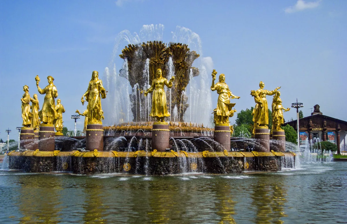 Фото из инт  ернета