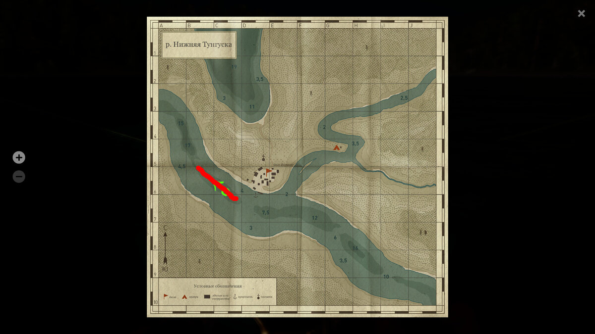 Русская рыбалка 4 карта дна