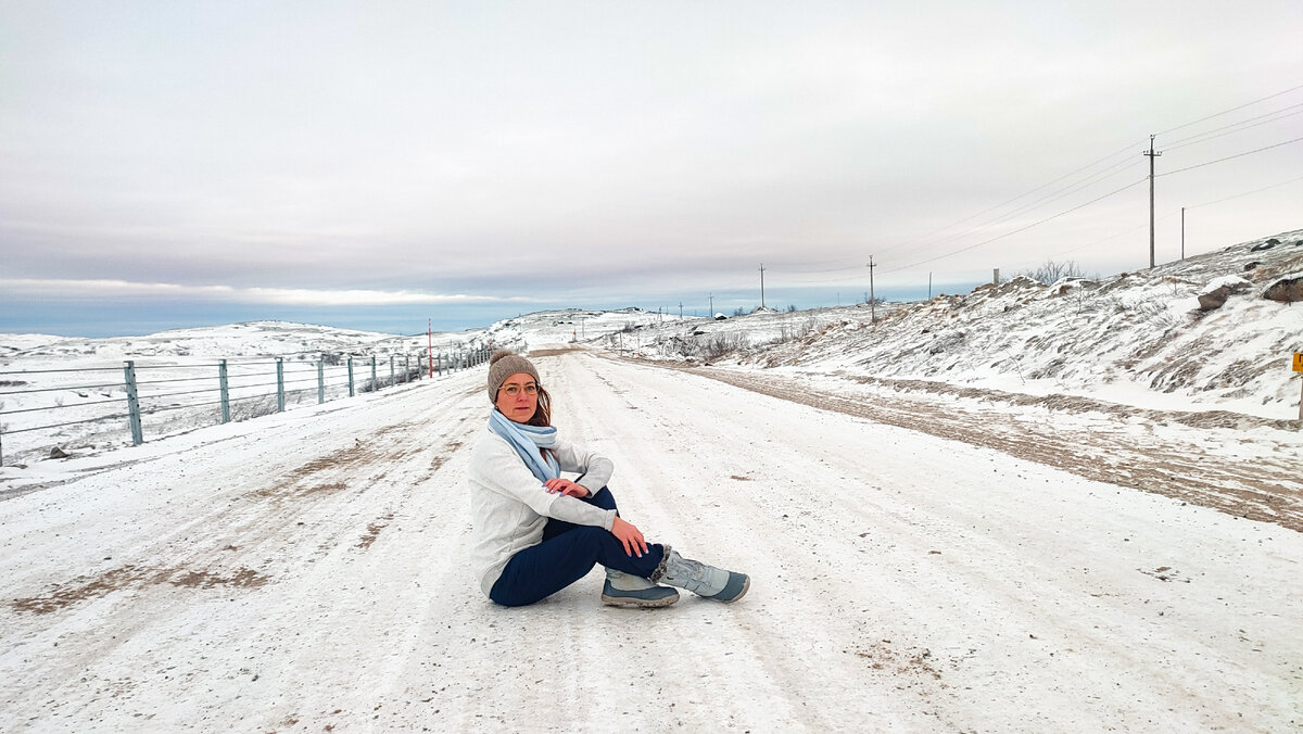 Дорога Териберка - Мурманск