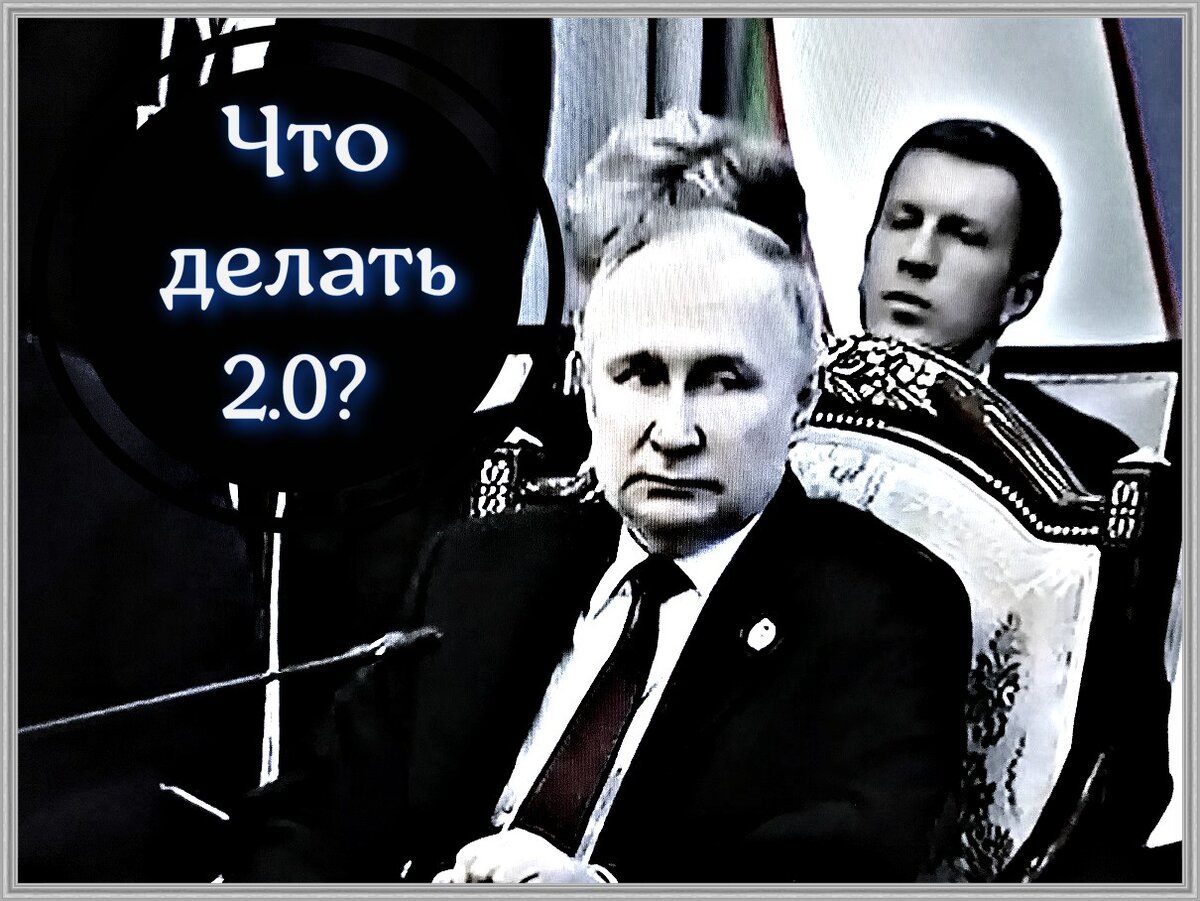 Свободная иллюстрация к статье