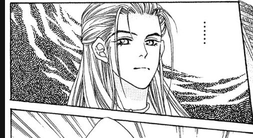 Юань Кинг в первой части "Брачный союз"