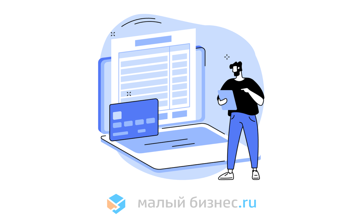 Источник: shutterstock.com