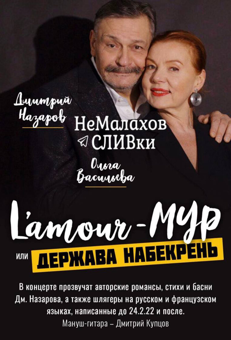 Из интернета.