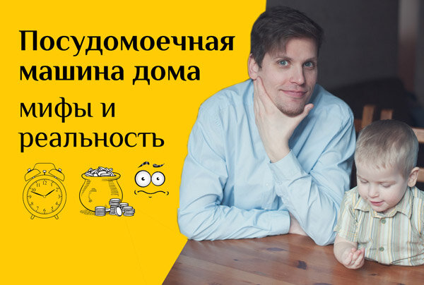 фото из архива автора