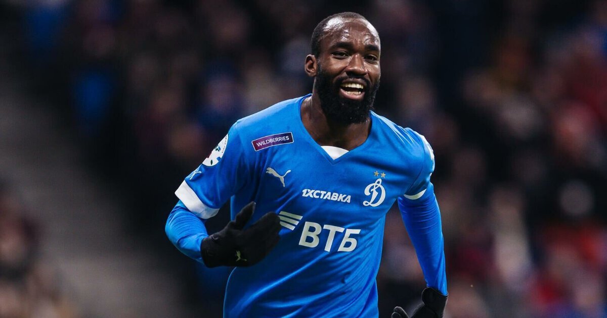 Муми Нгамале. Фото из интернета.