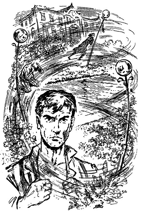 "Предела нет", рис. Ю. Макарова