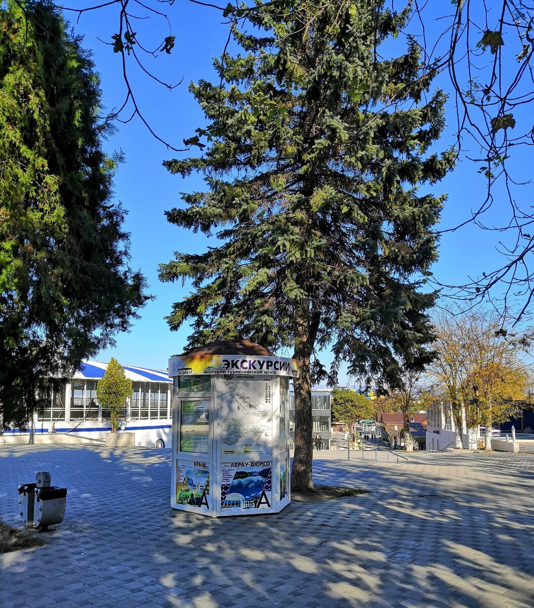 Анапа зимой