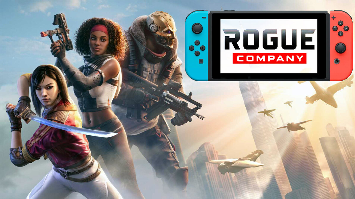 Rogue Company на Nintendo Switch