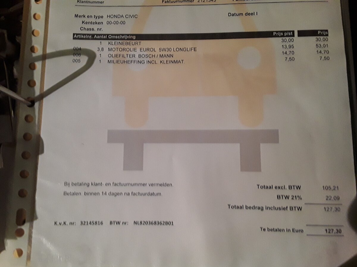 Счет за замену масла и фильтра