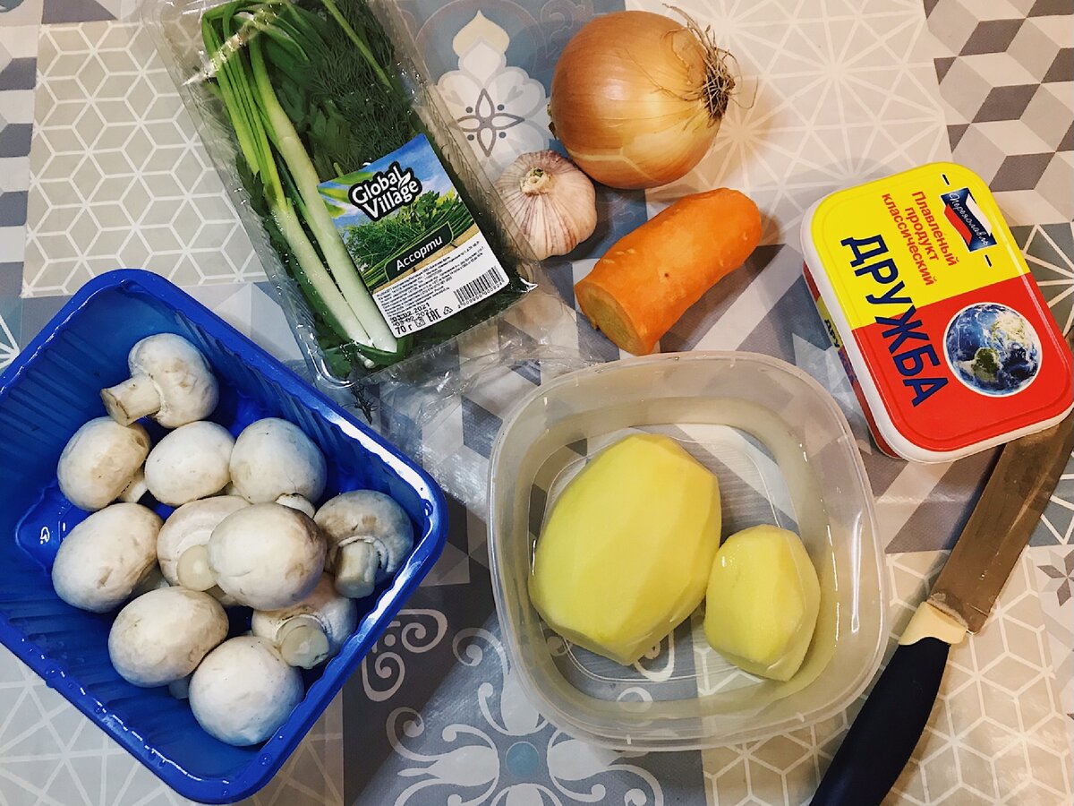 Скатерть-самобранка 