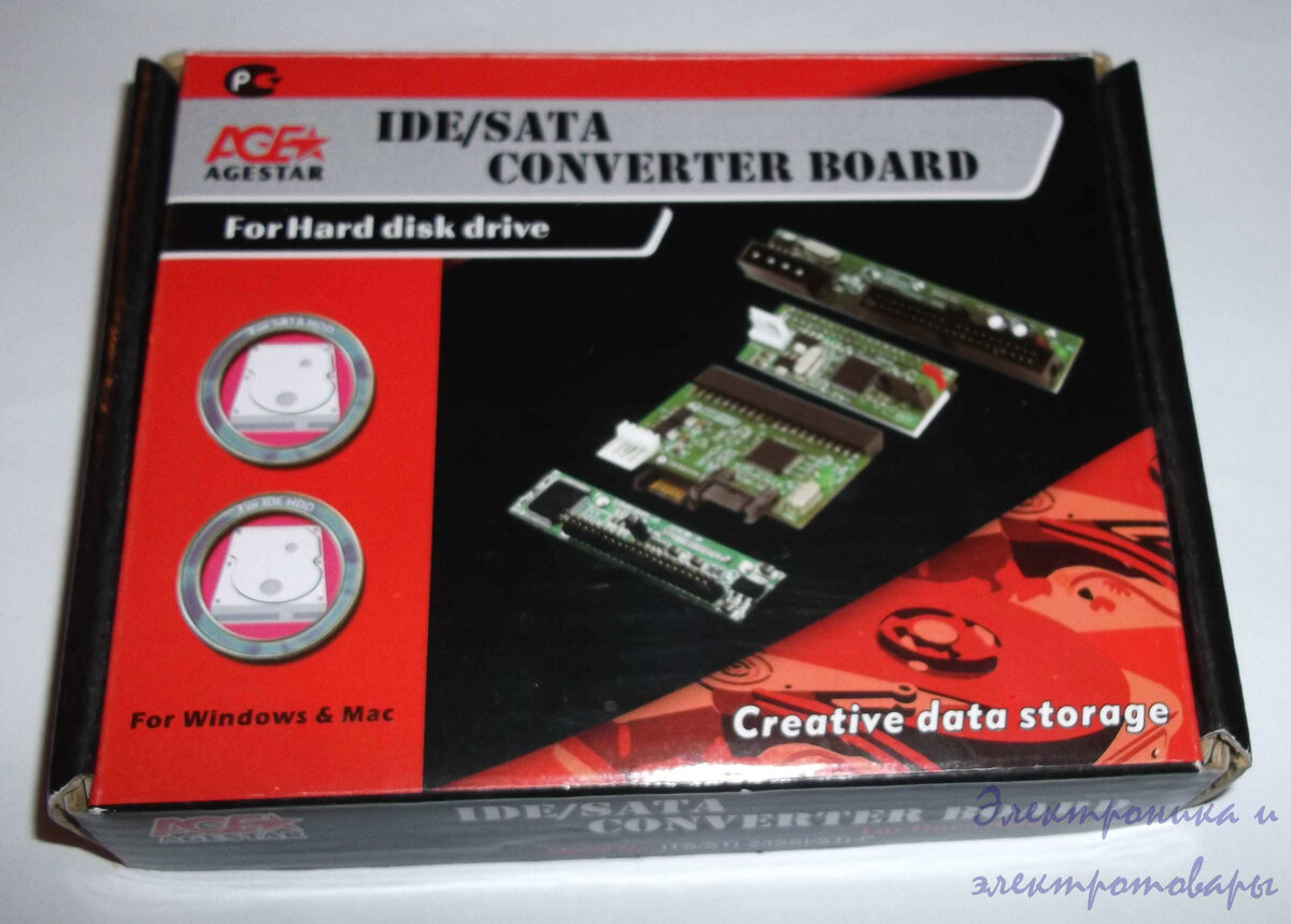 заводская коробка конвертера AgeStar IDE/SATA Converter Board