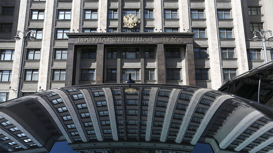 Изображение: duma.gov.ru