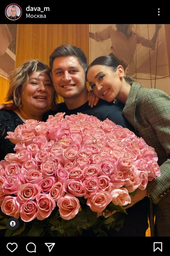 Фото из инстаграм