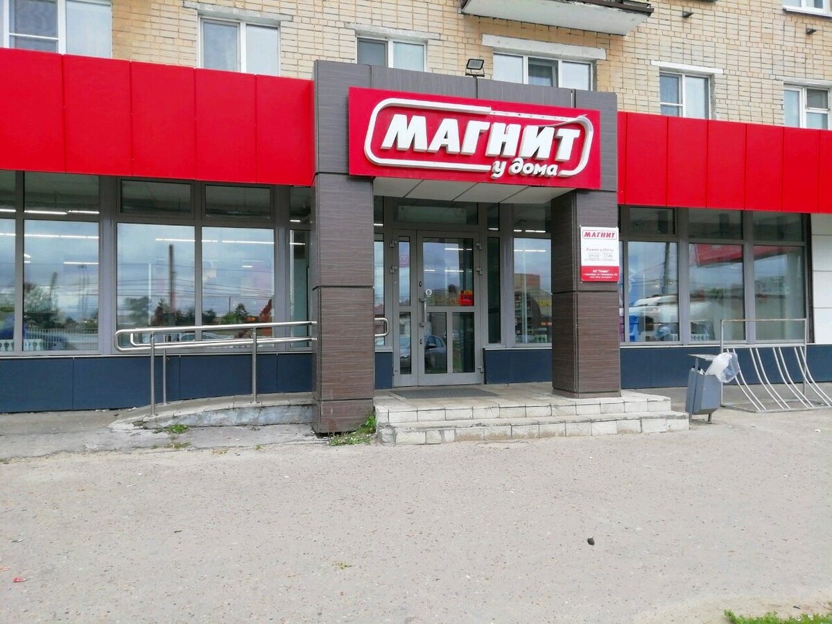 Фотография сервиса "Яндекс картинки"