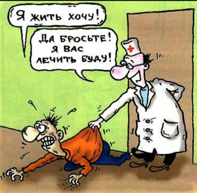 С сайта https://megapozitiv.com/wp-content/uploads/2019/10/ap.jpeg