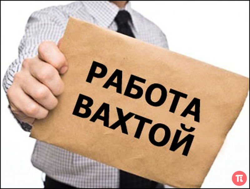 Фото взято с просторов Яндекса