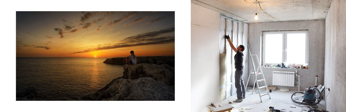 отдых или все-таки ремонт?