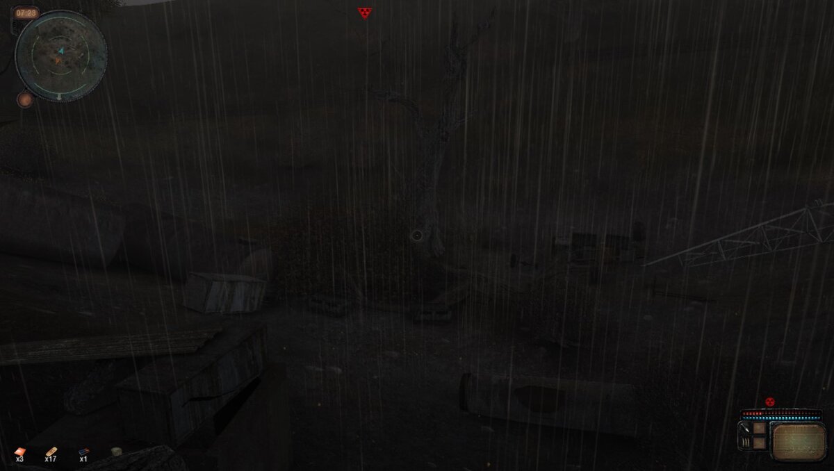 Место с аномалиями.