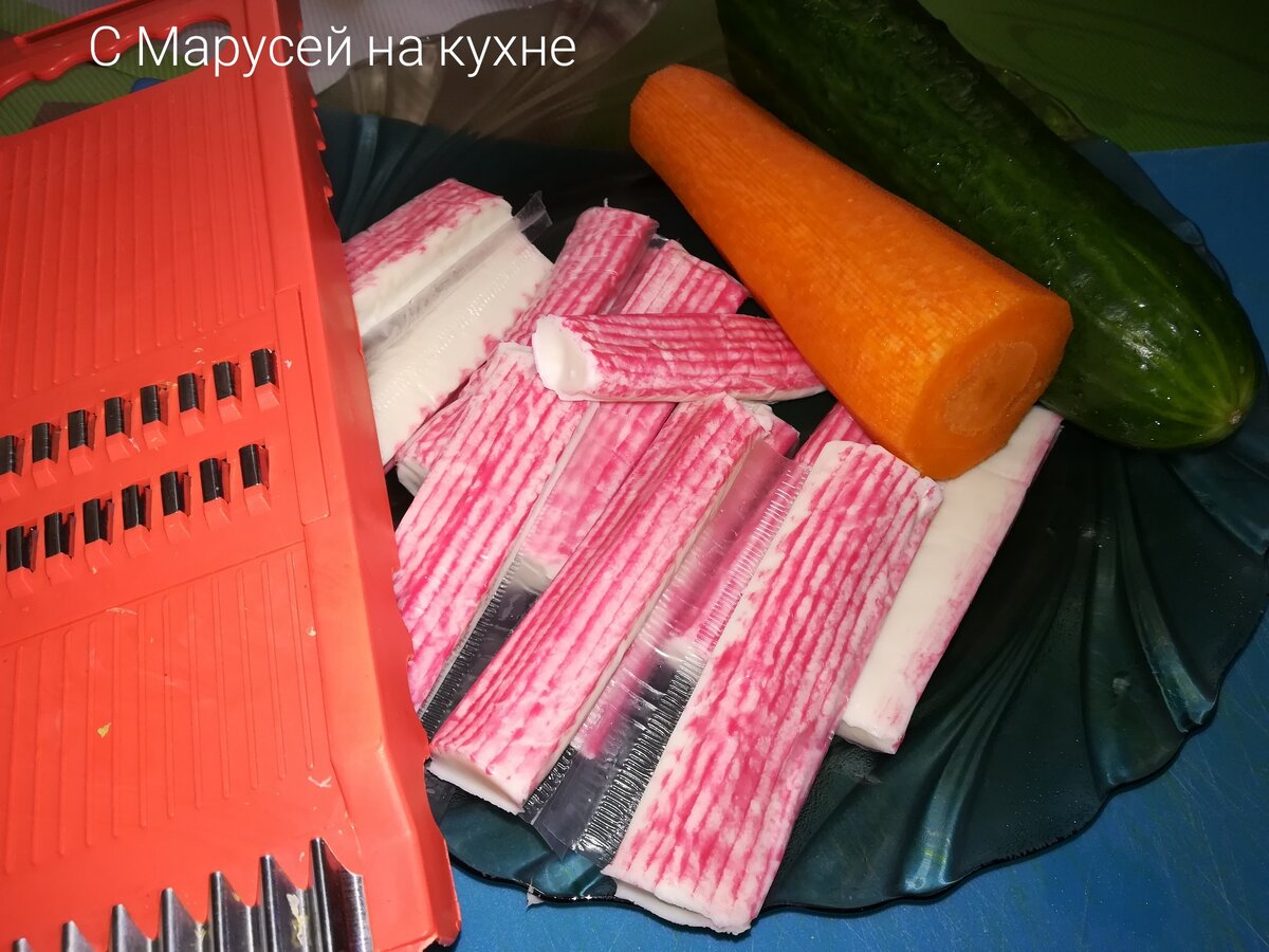 Продукты для нашего салата