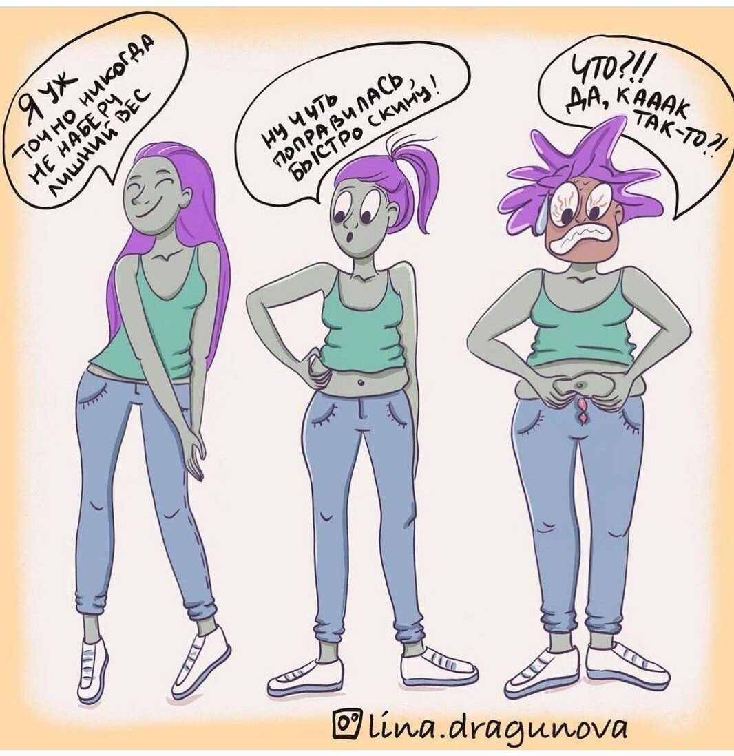 Бывает и такое