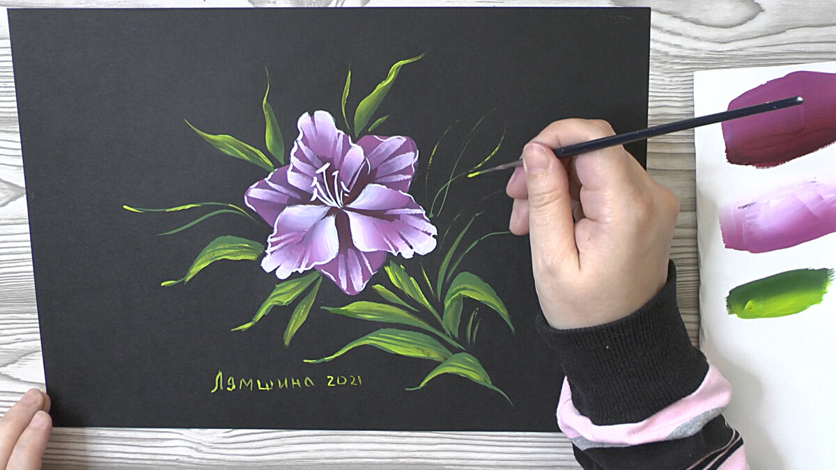 Лилия. Автор: Ирина Лямшина