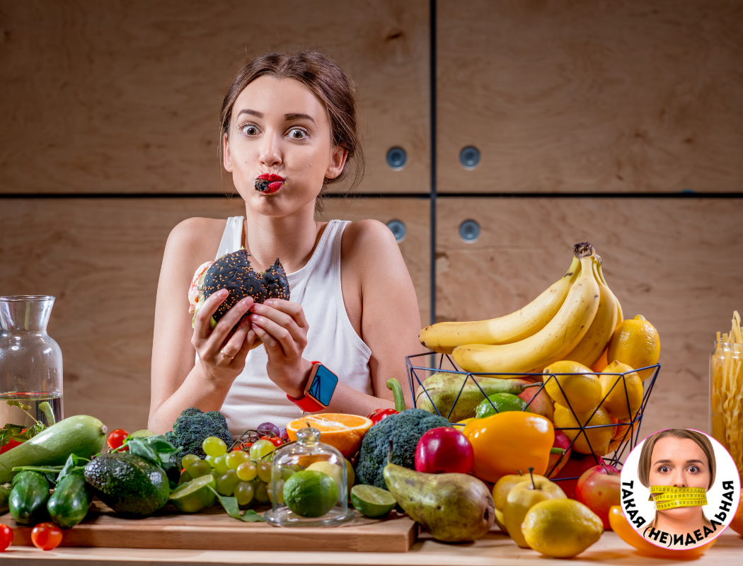 Фото сделано в canva.com