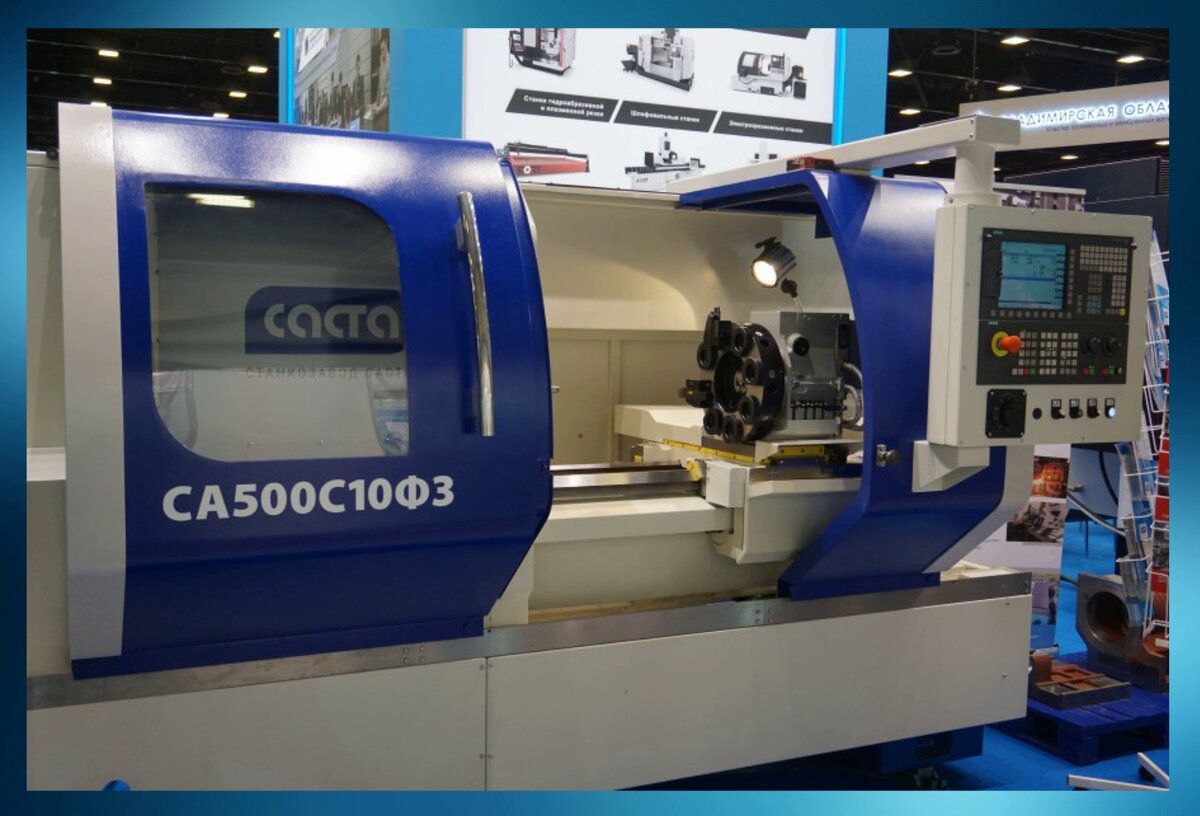 Россия Сегодня.