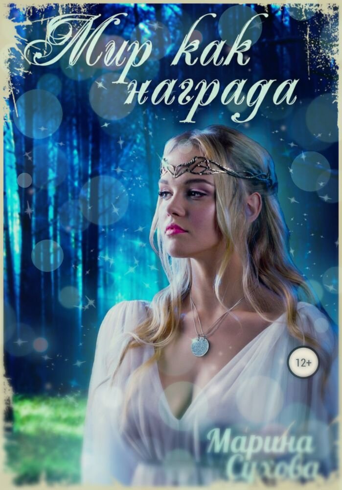 Фото из поиска Яндекс.Картинки