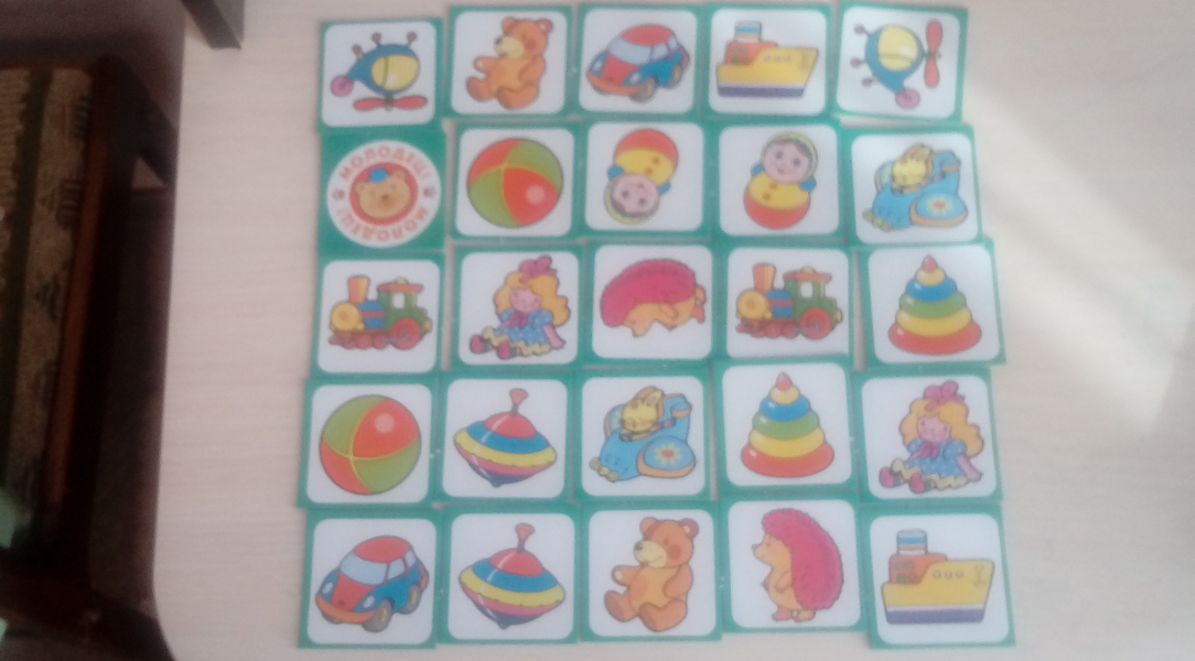 Полный набор. 24 парных карточки + 1 "медаль"
