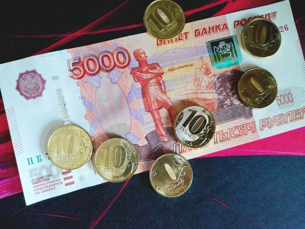 Семейный бюджет не резиновый