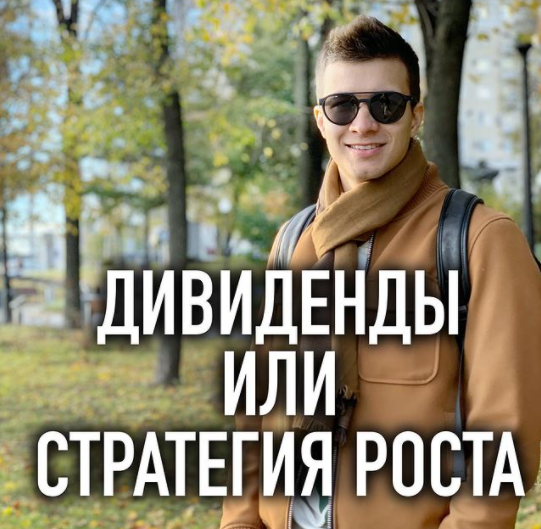 Не знаете о чём речь? Вам ко мне в блог