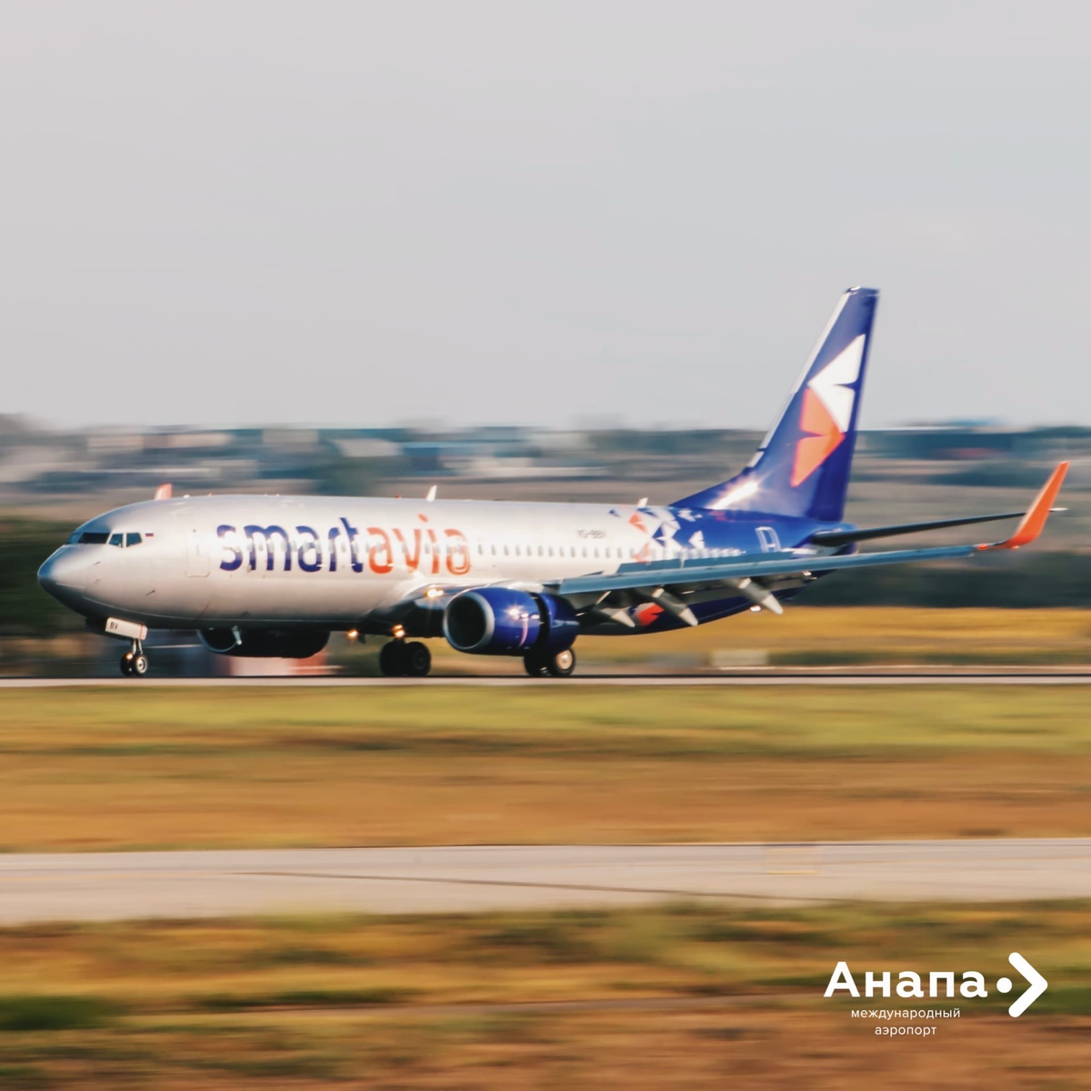 Фото: Ирина Пономарева