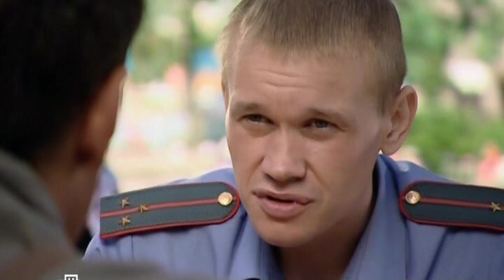 Актеры сериала дознаватель фото