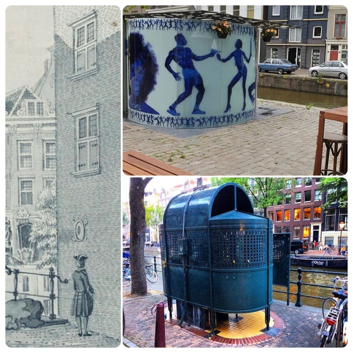 коллаж автора