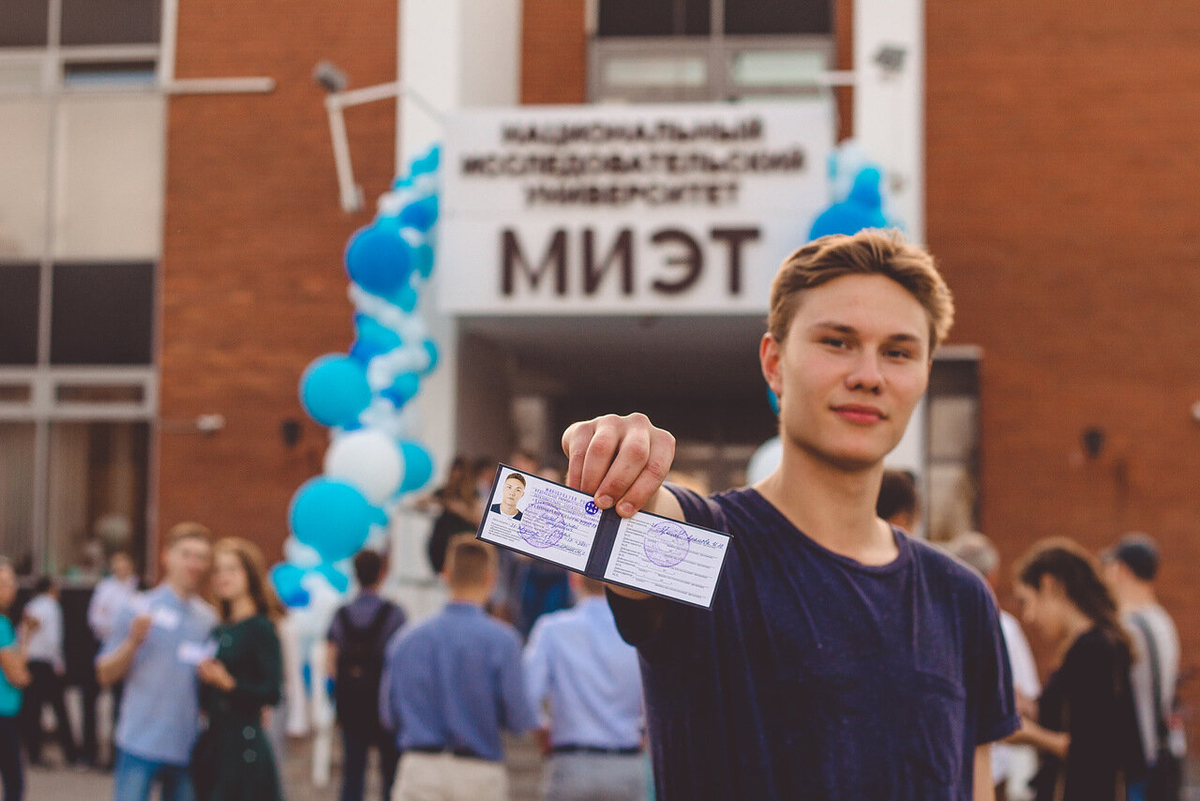 Институт электронной техники миэт. Национальный исследовательский университет МИЭТ внутри. Московский институт электронной техники (МИЭТ). Зеленоград вуз МИЭТ. Институт электронной техники в Зеленограде.