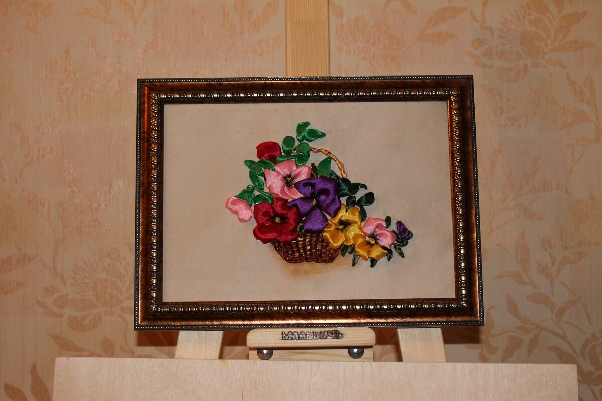 Вышивка лентами. Фото автора