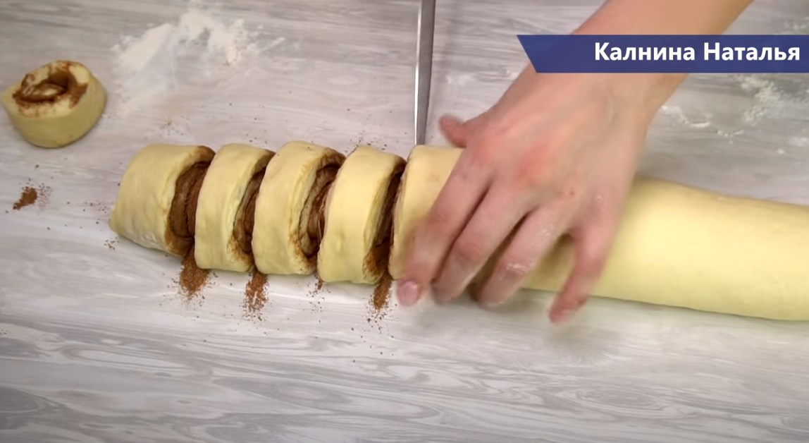 Калнина последние видео