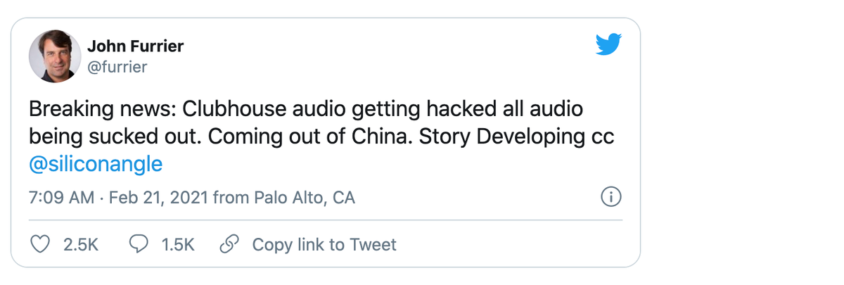 Пост о взломе