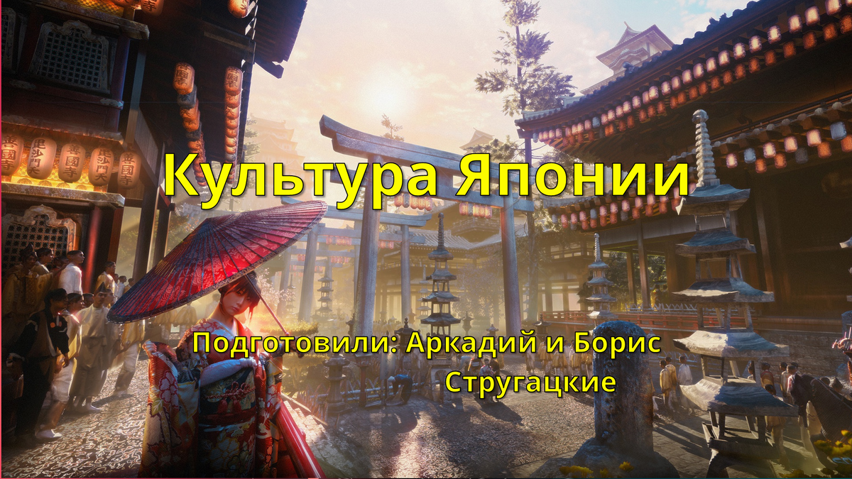 Пример собственного дизайна презентации