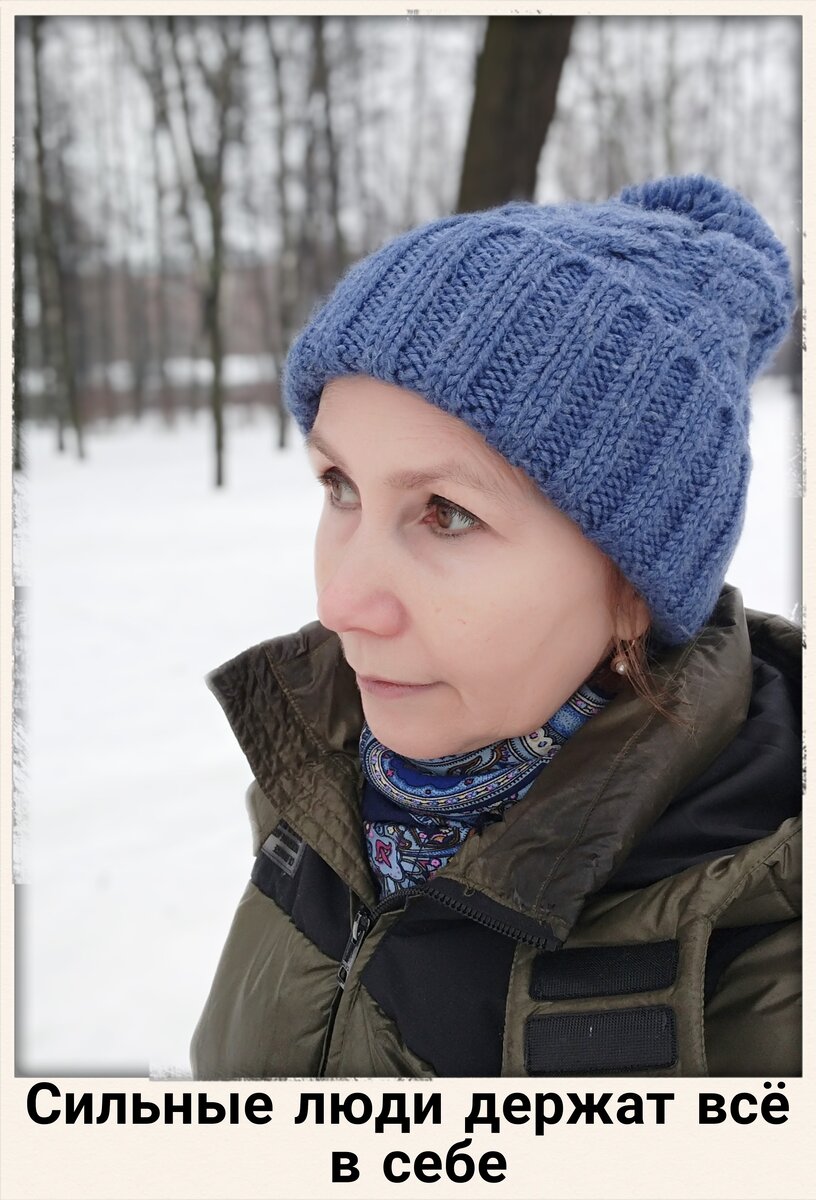 Светлана Птицына