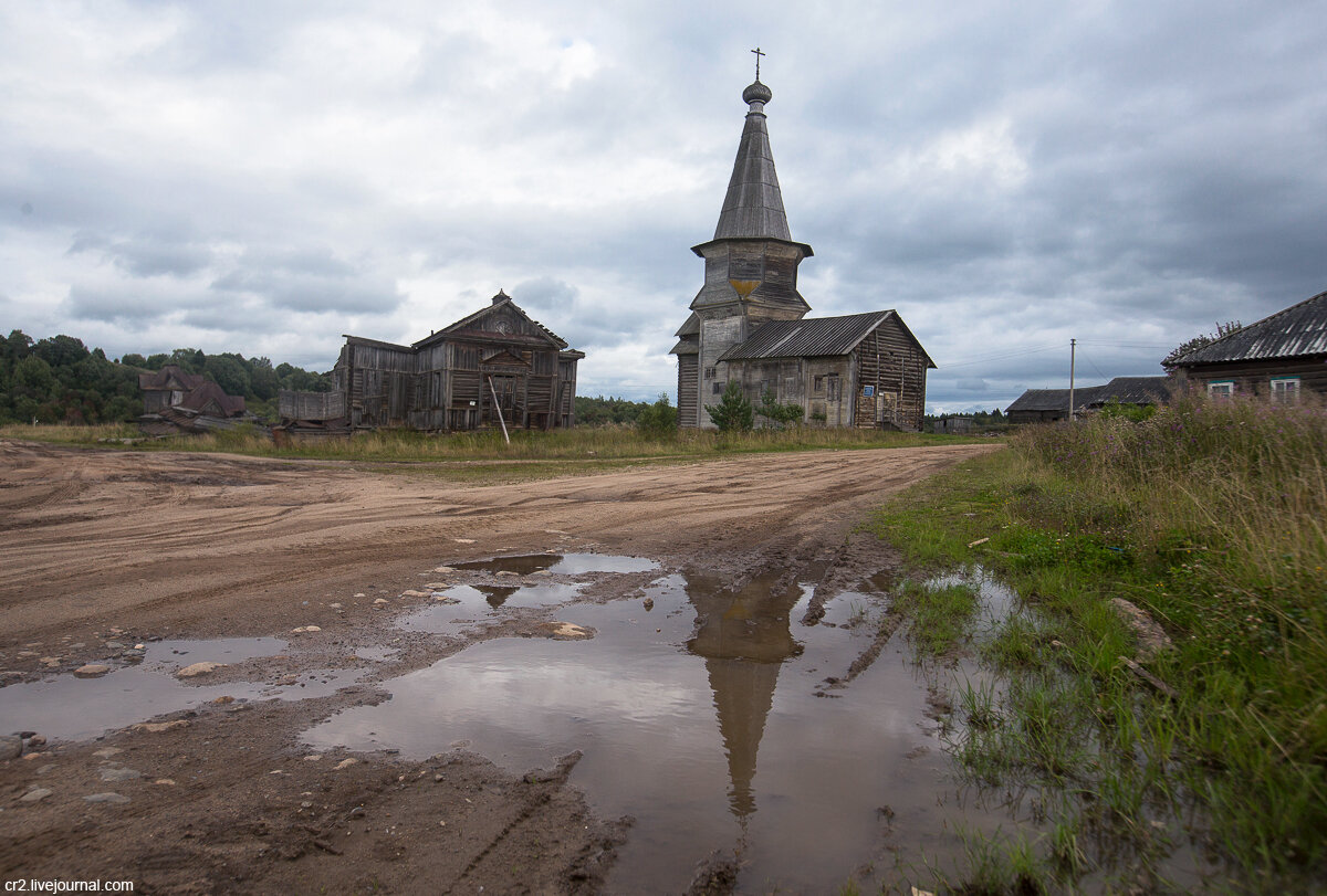 Ильинская Церковь Саминский Погост