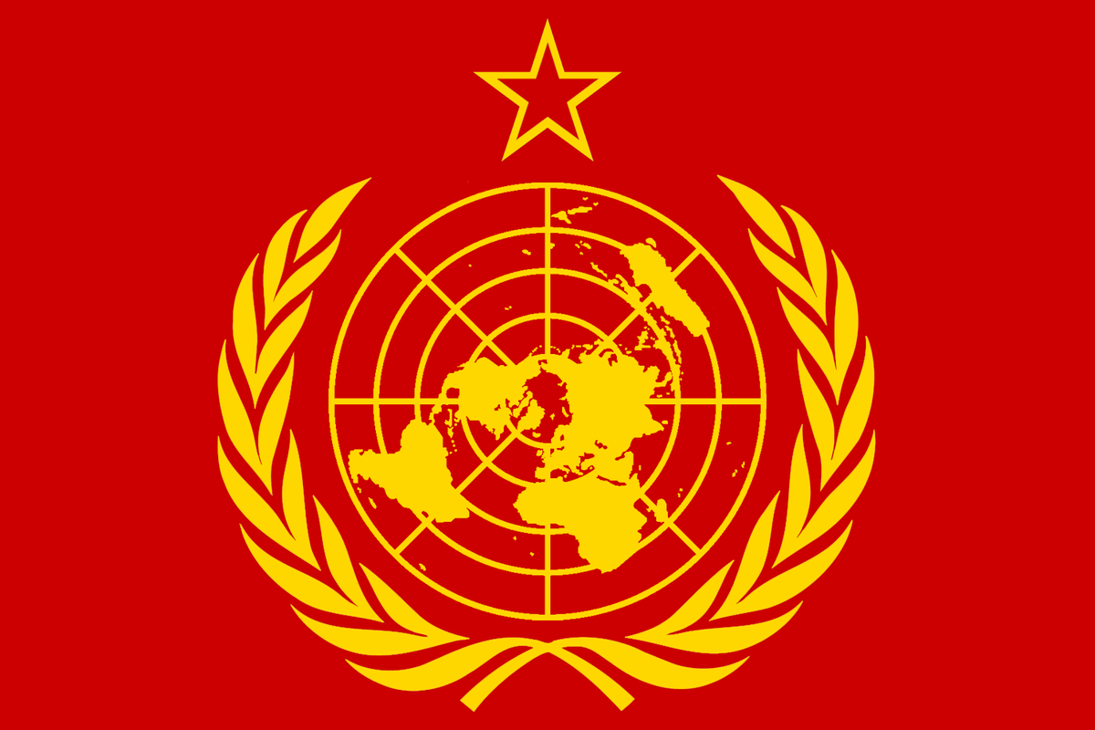 Международные социалистические страны. Флаг ООН Communism. Флаг коммунистического Интернационала. Флаг мирового советского Союза. Флаг всемирной социалистической Республики.