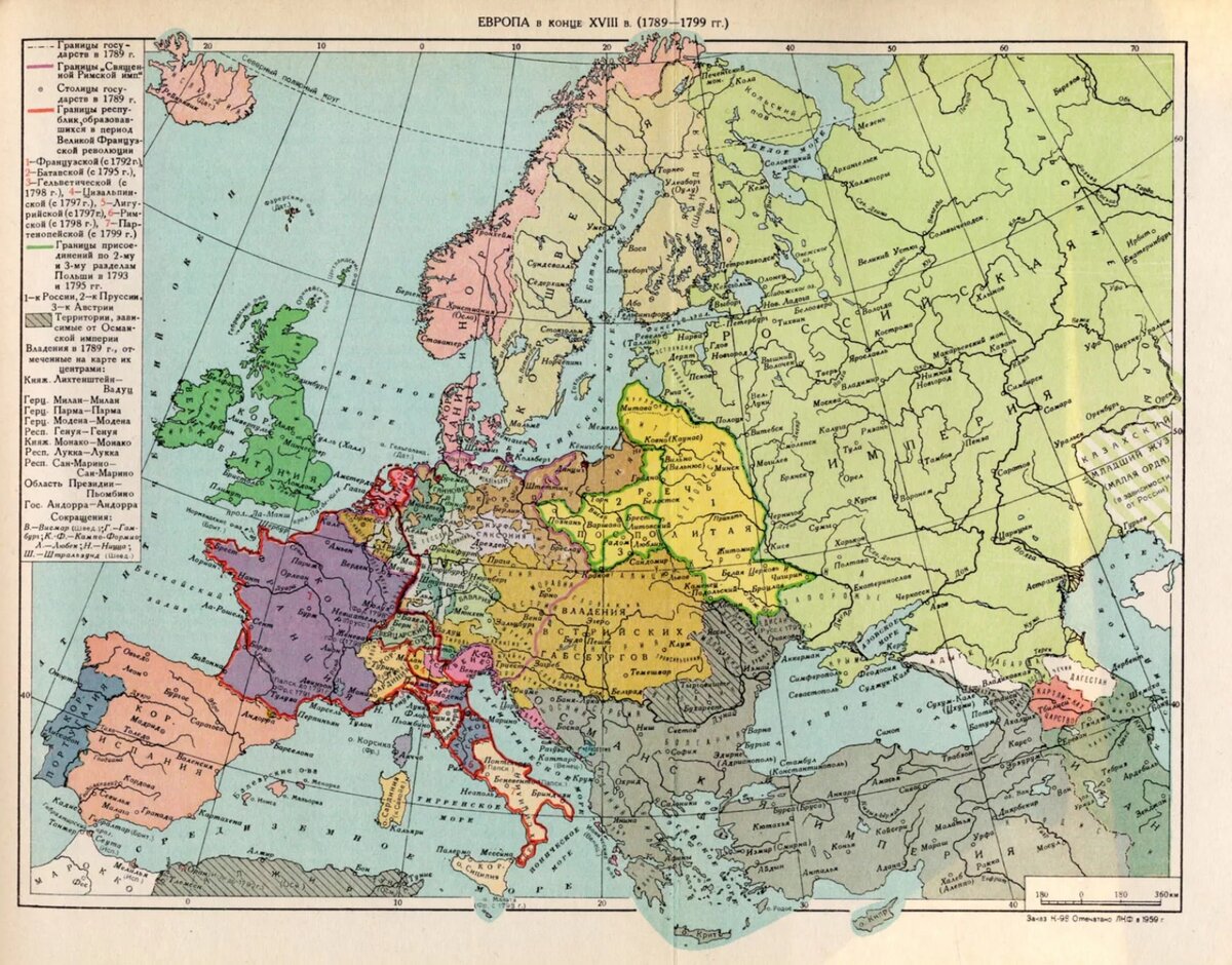 Карта европы 1930 года