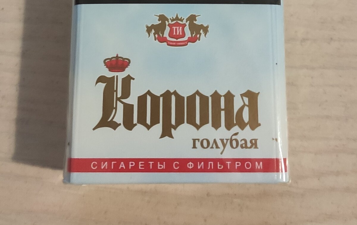 Корона голд сигареты фото