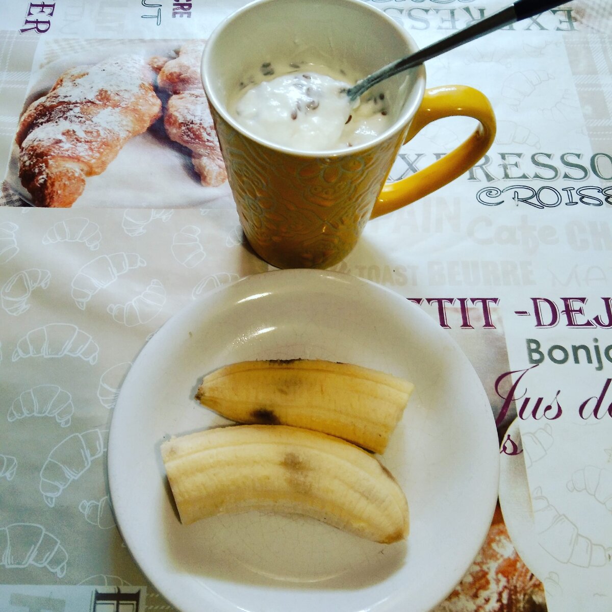 КБЖУ: 245/12,3/8,7/29,3