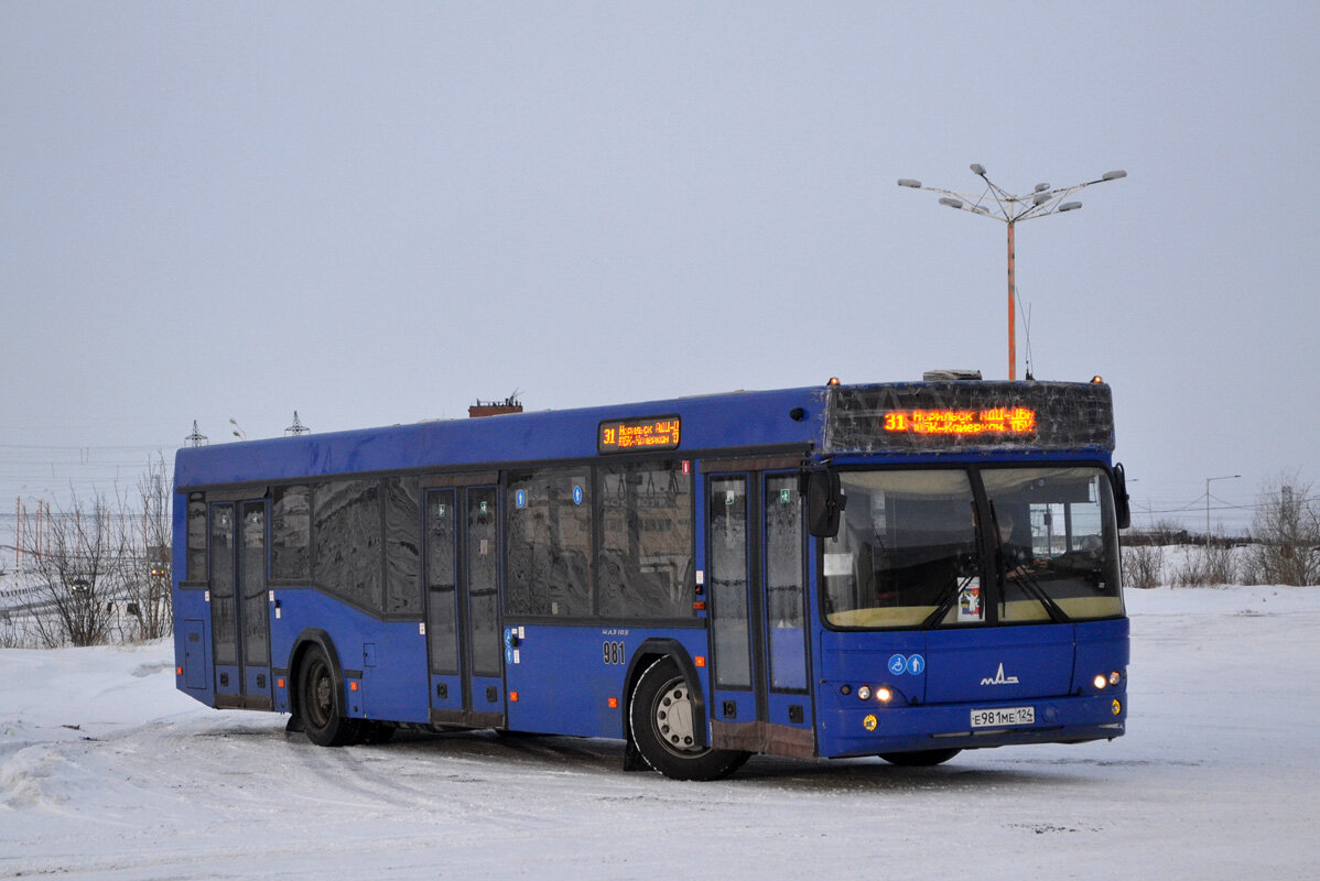 МАЗ-103.486 в Норильске. Автор фото: Aztec. Источник - http://fotobus.msk.ru/
