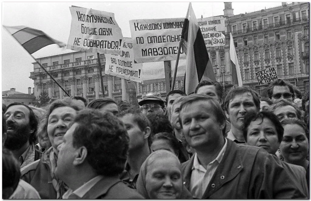 Перестройка Горбачева 1985-1991. 80 Е СССР перестройка. Перестройка СССР 1991 год. Горбачев 1985 перестройка.