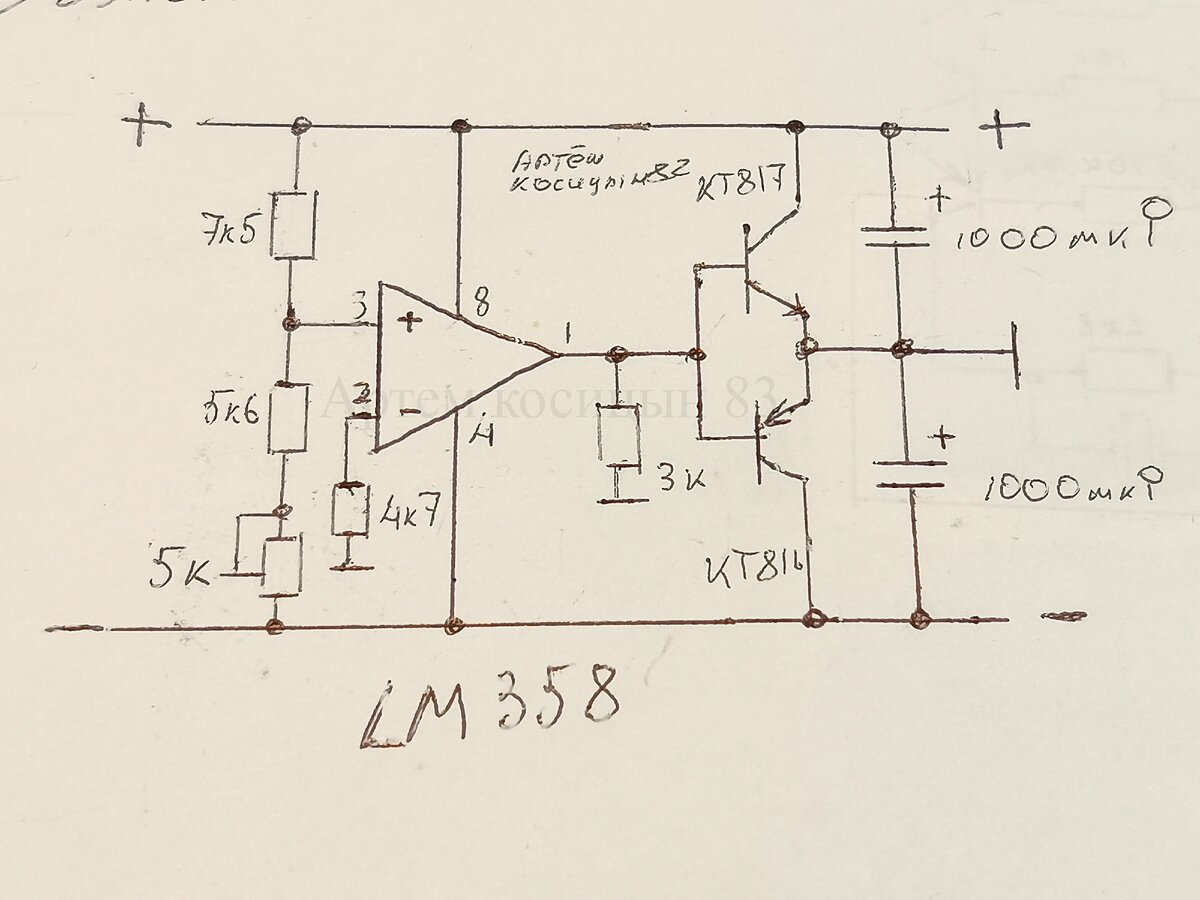 Lm358l схема включения как работает