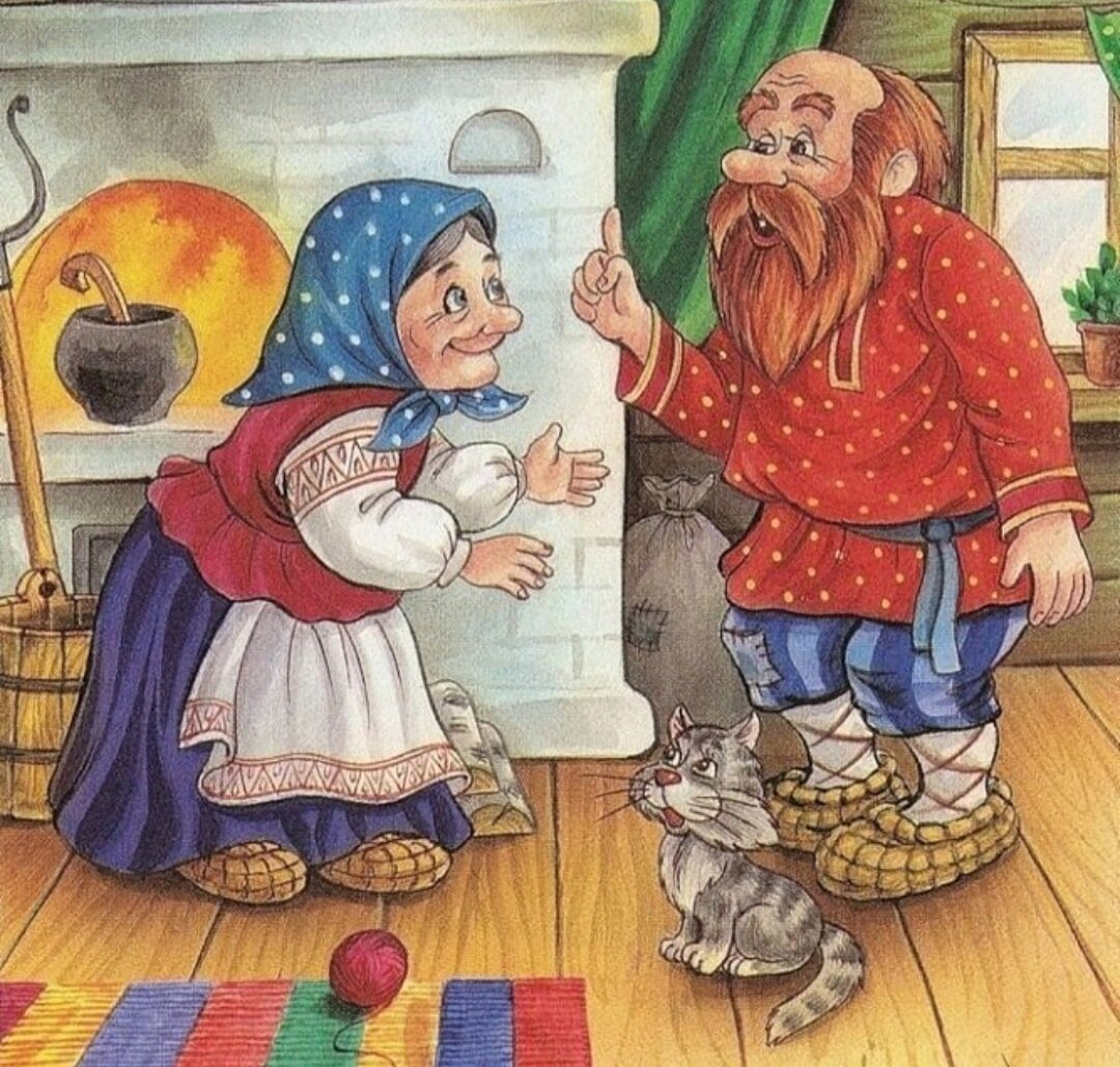 Мне, барышня, пожалуйста.. Хлеба!.. ии.. хлеба!.. 